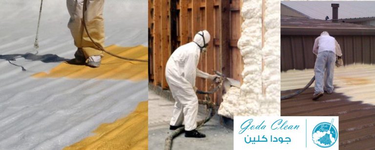 شركة عزل فوم بالرياض 0552398100 افضل شركات عزل الفوم الحراري لاسطح بالدمام بجده بالطائف بالخبر بمكة