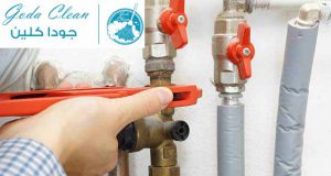 كشف تسربات المياه بالدمام شركة جودا كلين 0535647158 افضل شركات كشف تسربات المياه بالقصيم بحوطة بنى تميم بحوطة سدير بالرس بحفر الباطن بالباحة بالهفوف بجدة بالمدينة المنورة بالرياض بشمال الرياض بغرب الرياض بسكاكا