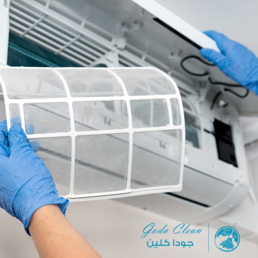 طريقة تنظيف المكيفات