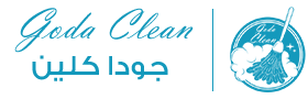 شركة جودا كلين للخدمات المنزلية والمقاولات العامة 0535647158